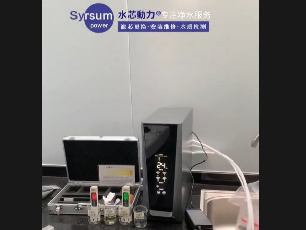 终端演示 1